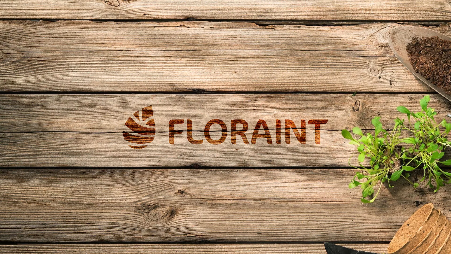Создание логотипа и интернет-магазина «FLORAINT» в Северске